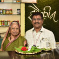 Pan Dispensers in Pune Are Serving Delicious Paan Bidas